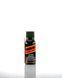 Brunox Turbo-Spray 100 ml  BT02 фото 1